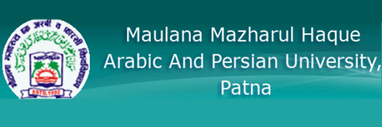 Maulana Mazharul Haque Arabic And Persian University
