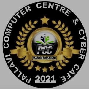 PALLAVI COMPUTER CENTRE AND CYBER CAFÉ