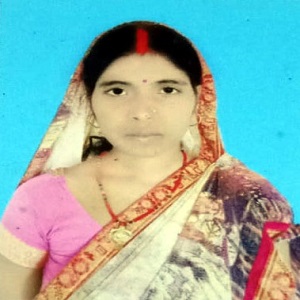 ANAMIKA KUMARI